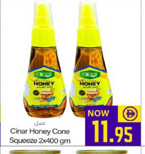 available at Meem Sajidha in UAE - Fujairah