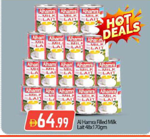 available at BIGmart in UAE - Abu Dhabi