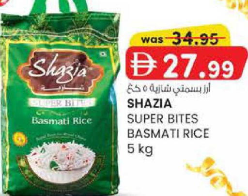 available at K M Trading  in UAE - Abu Dhabi