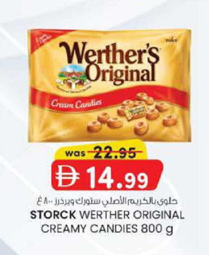 available at ك. الم. للتجارة in الإمارات العربية المتحدة , الامارات - أبو ظبي