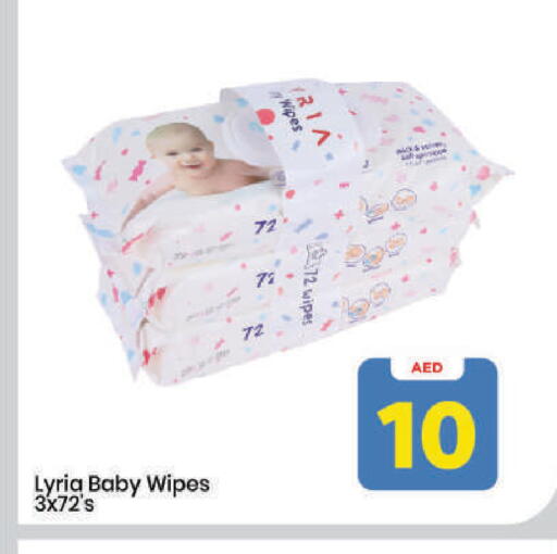 available at مارك & سيف in الإمارات العربية المتحدة , الامارات - دبي