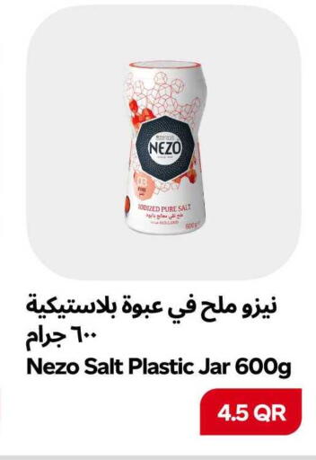 available at سنومارت in قطر - الشمال