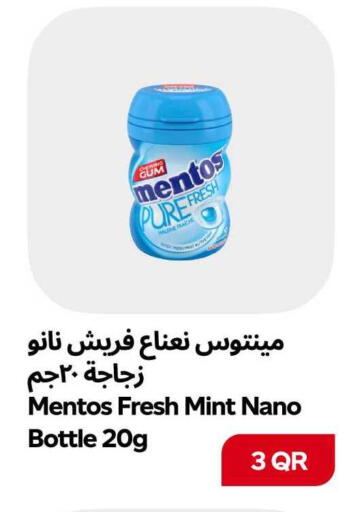 Mint available at Snoomart in Qatar - Al-Shahaniya