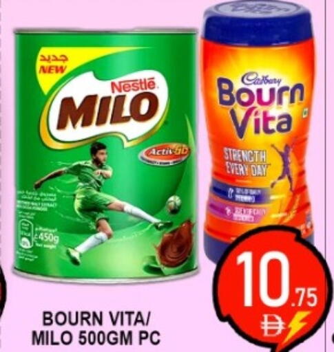 available at جرين جيفت متجر أقسام in الإمارات العربية المتحدة , الامارات - دبي