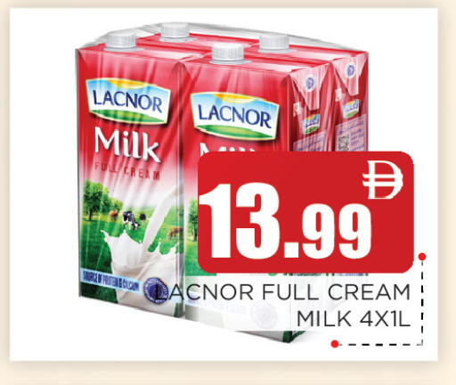 available at اينس المدينة هايبرماركت in الإمارات العربية المتحدة , الامارات - الشارقة / عجمان