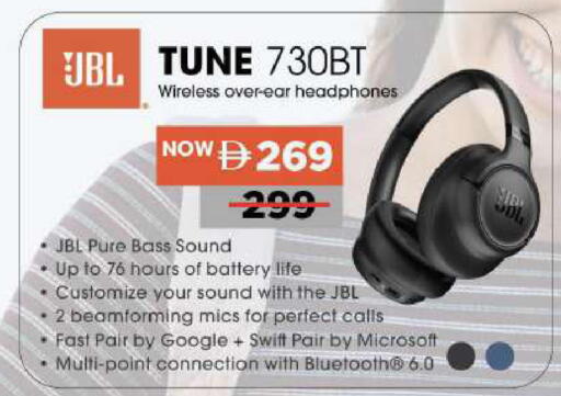 available at مارك & سيف in الإمارات العربية المتحدة , الامارات - الشارقة / عجمان