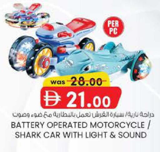 available at ك. الم. للتجارة in الإمارات العربية المتحدة , الامارات - ٱلْفُجَيْرَة‎