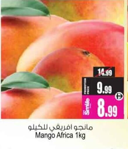 Mango available at أنصار جاليري in الإمارات العربية المتحدة , الامارات - دبي