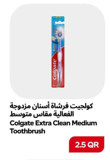 available at سنومارت in قطر - الشمال