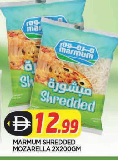 available at المدينة in الإمارات العربية المتحدة , الامارات - الشارقة / عجمان