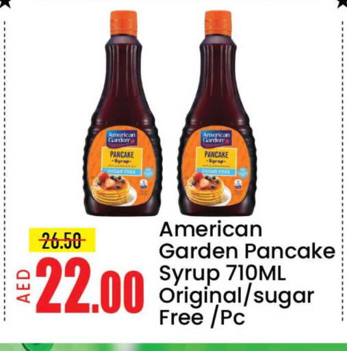 Mango available at مانجو هايبرماركت in الإمارات العربية المتحدة , الامارات - دبي