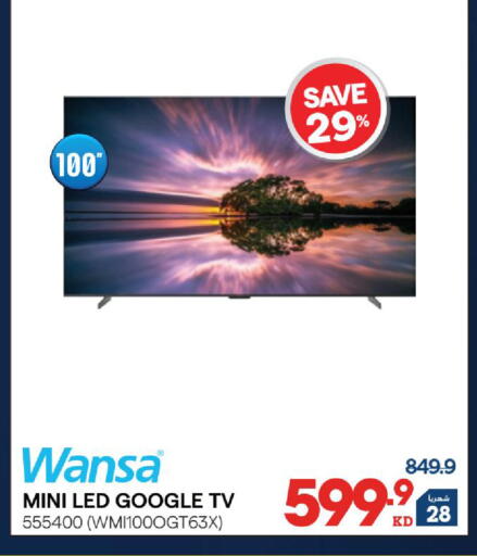 available at ×-سايت in الكويت - مدينة الكويت