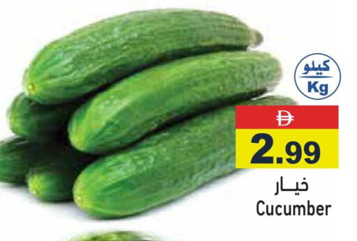 Cucumber available at أسواق رامز in الإمارات العربية المتحدة , الامارات - الشارقة / عجمان
