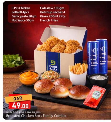 Garlic available at Dana Market in Qatar