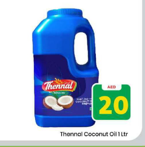 Coconut available at Mark & Save in UAE - Sharjah / Ajman