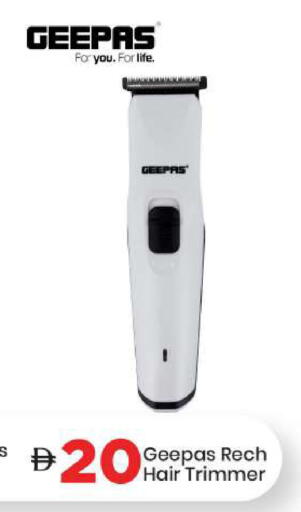 available at Mark & Save in UAE - Sharjah / Ajman