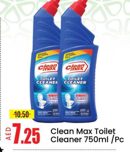 Mango available at مانجو هايبرماركت in الإمارات العربية المتحدة , الامارات - دبي