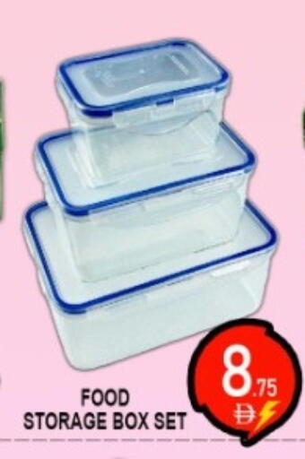 available at جرين جيفت متجر أقسام in الإمارات العربية المتحدة , الامارات - دبي