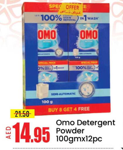 Mango available at مانجو هايبرماركت in الإمارات العربية المتحدة , الامارات - دبي