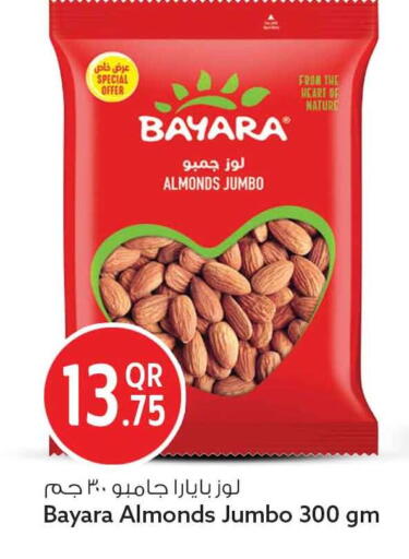 available at Safari Hypermarket in Qatar - Al Daayen