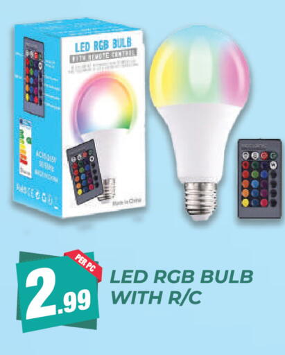 available at دريم لاند in الإمارات العربية المتحدة , الامارات - دبي