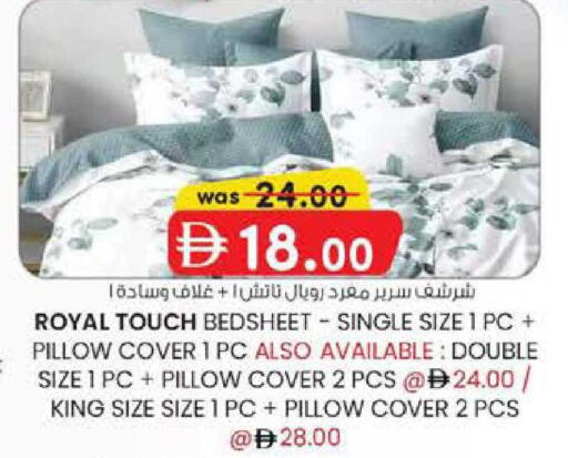 available at الصفا in الإمارات العربية المتحدة , الامارات - أبو ظبي