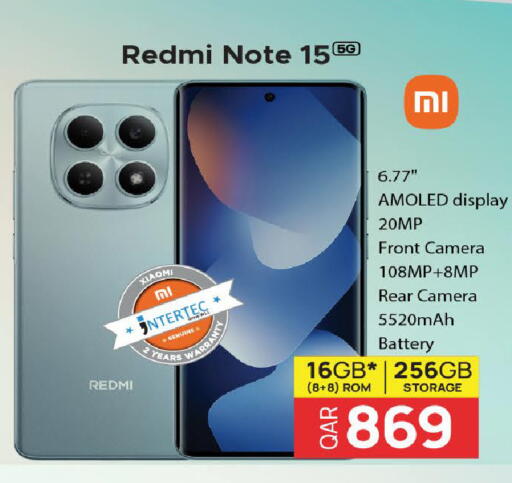 available at Mark & Save  in Qatar - Umm Salal