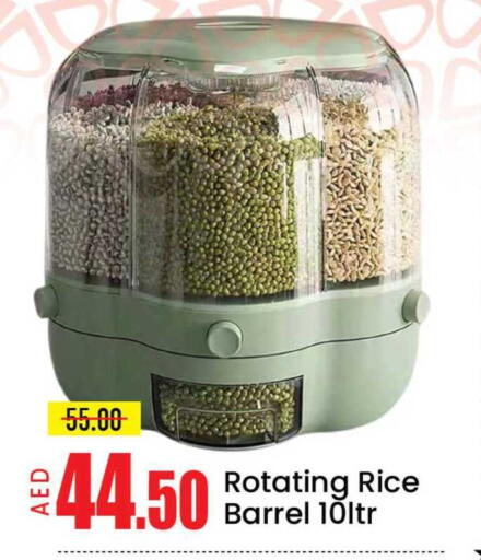 Mango available at مانجو هايبرماركت in الإمارات العربية المتحدة , الامارات - دبي