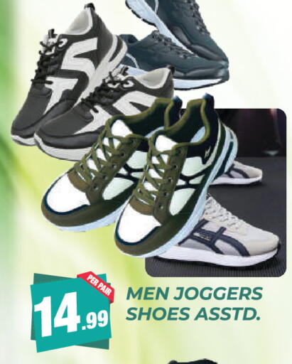 available at دريم لاند in الإمارات العربية المتحدة , الامارات - دبي