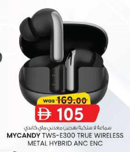 available at ك. الم. للتجارة in الإمارات العربية المتحدة , الامارات - ٱلْفُجَيْرَة‎