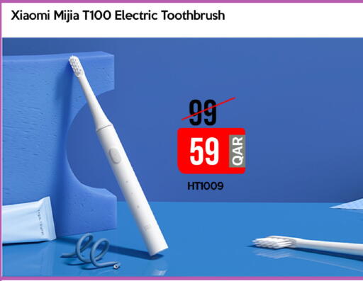 available at آي كونكت in قطر - الخور