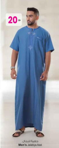 available at أنصار مول in الإمارات العربية المتحدة , الامارات - الشارقة / عجمان