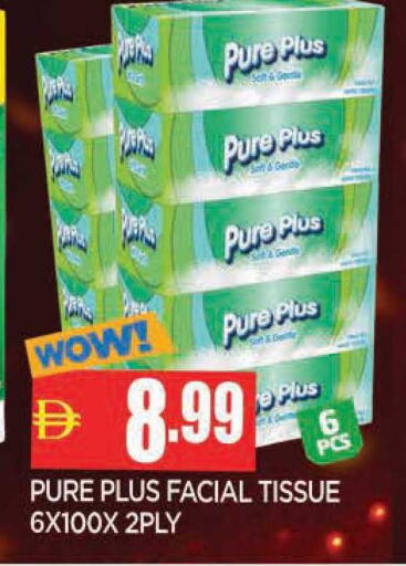 available at المدينة in الإمارات العربية المتحدة , الامارات - الشارقة / عجمان