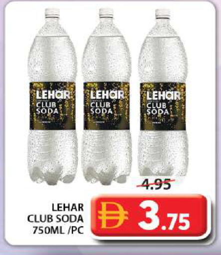 available at جراند هايبر ماركت in الإمارات العربية المتحدة , الامارات - الشارقة / عجمان