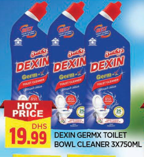 available at المدينة in الإمارات العربية المتحدة , الامارات - الشارقة / عجمان