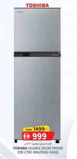 available at ك. الم. للتجارة in الإمارات العربية المتحدة , الامارات - دبي