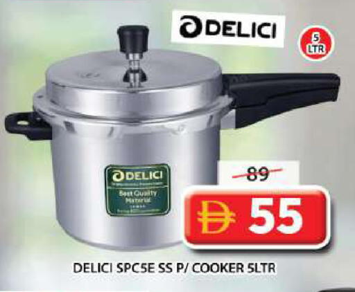 available at جراند هايبر ماركت in الإمارات العربية المتحدة , الامارات - دبي