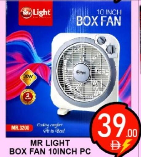 available at جرين جيفت متجر أقسام in الإمارات العربية المتحدة , الامارات - دبي