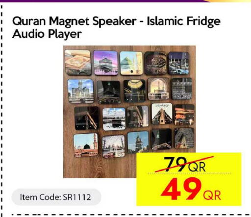 available at CELL PLANET PHONES in Qatar - Al Daayen