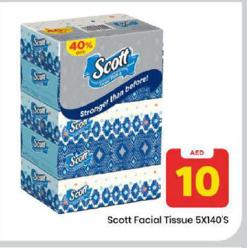 available at Mark & Save in UAE - Dubai