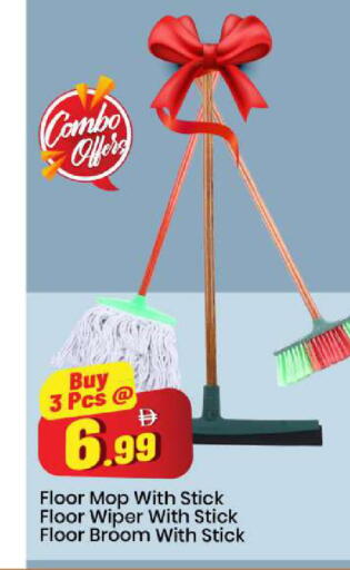 available at Mark & Save in UAE - Sharjah / Ajman