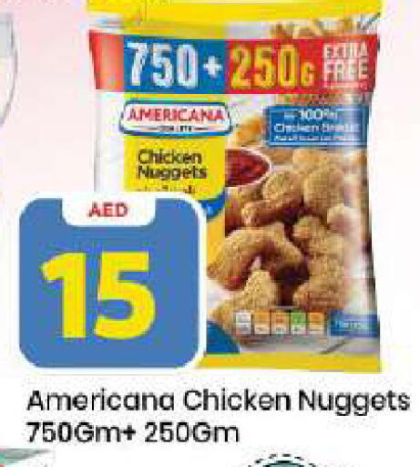 available at مارك & سيف in الإمارات العربية المتحدة , الامارات - دبي