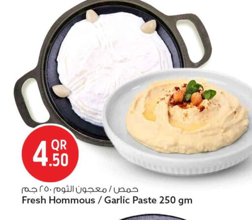 Garlic available at Safari Hypermarket in Qatar - Al Rayyan