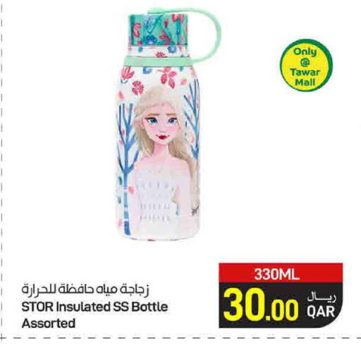 available at SPAR in Qatar - Al Khor