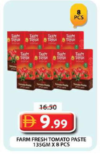 Tomato available at Grand Hyper Market in UAE - Dubai