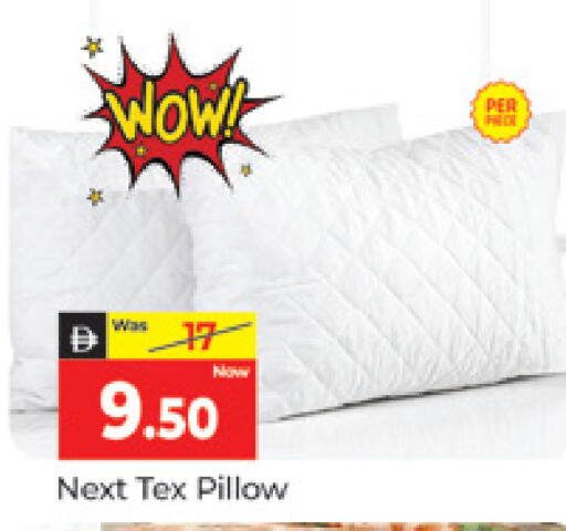 available at المدينة in الإمارات العربية المتحدة , الامارات - دبي