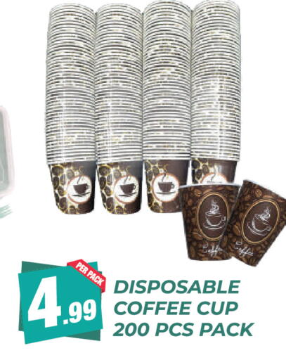 available at دريم لاند in الإمارات العربية المتحدة , الامارات - دبي