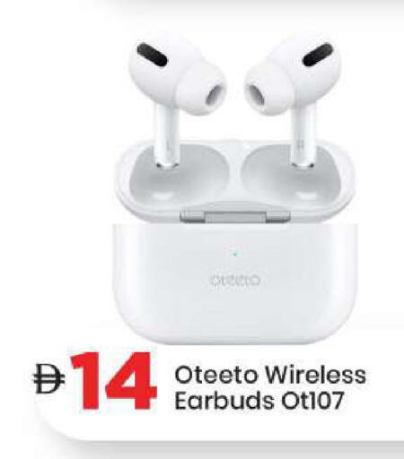 available at مارك & سيف in الإمارات العربية المتحدة , الامارات - الشارقة / عجمان