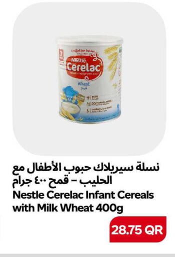 available at سنومارت in قطر - الشمال