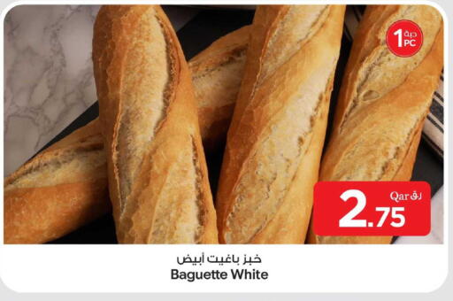 available at بن داود in قطر - الدوحة